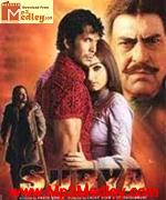 Surya 2003
